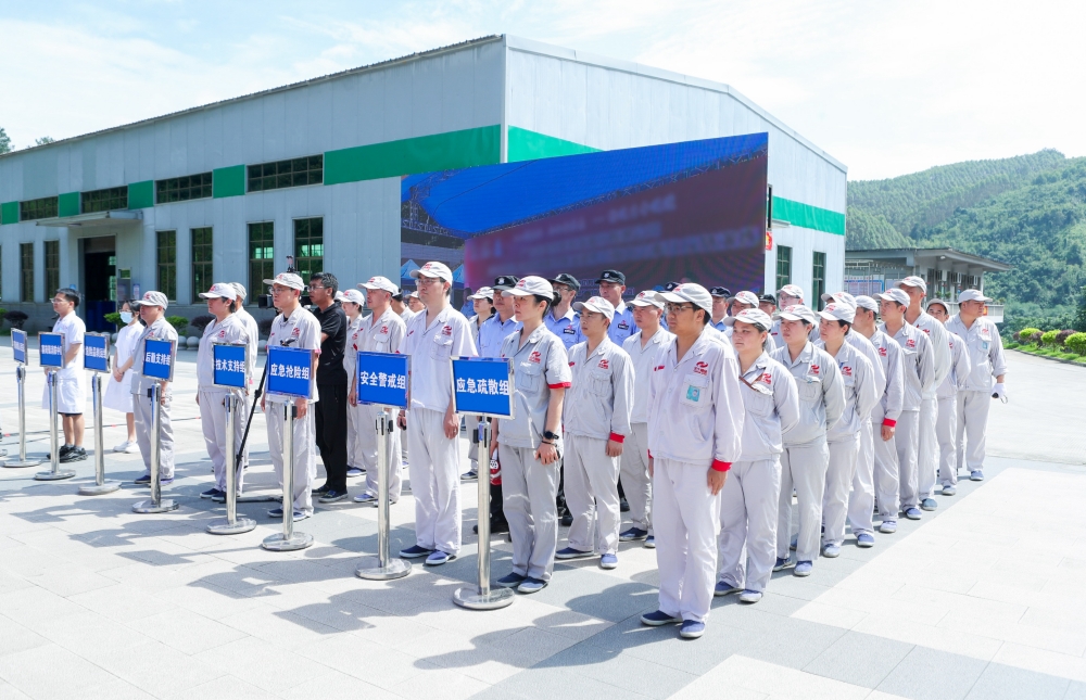 1火灾事故应急救援演练_副本.jpg